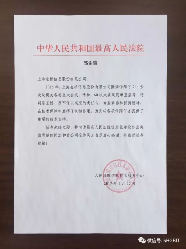 1486196538869039557.jpg 1486196538869039557.jpg