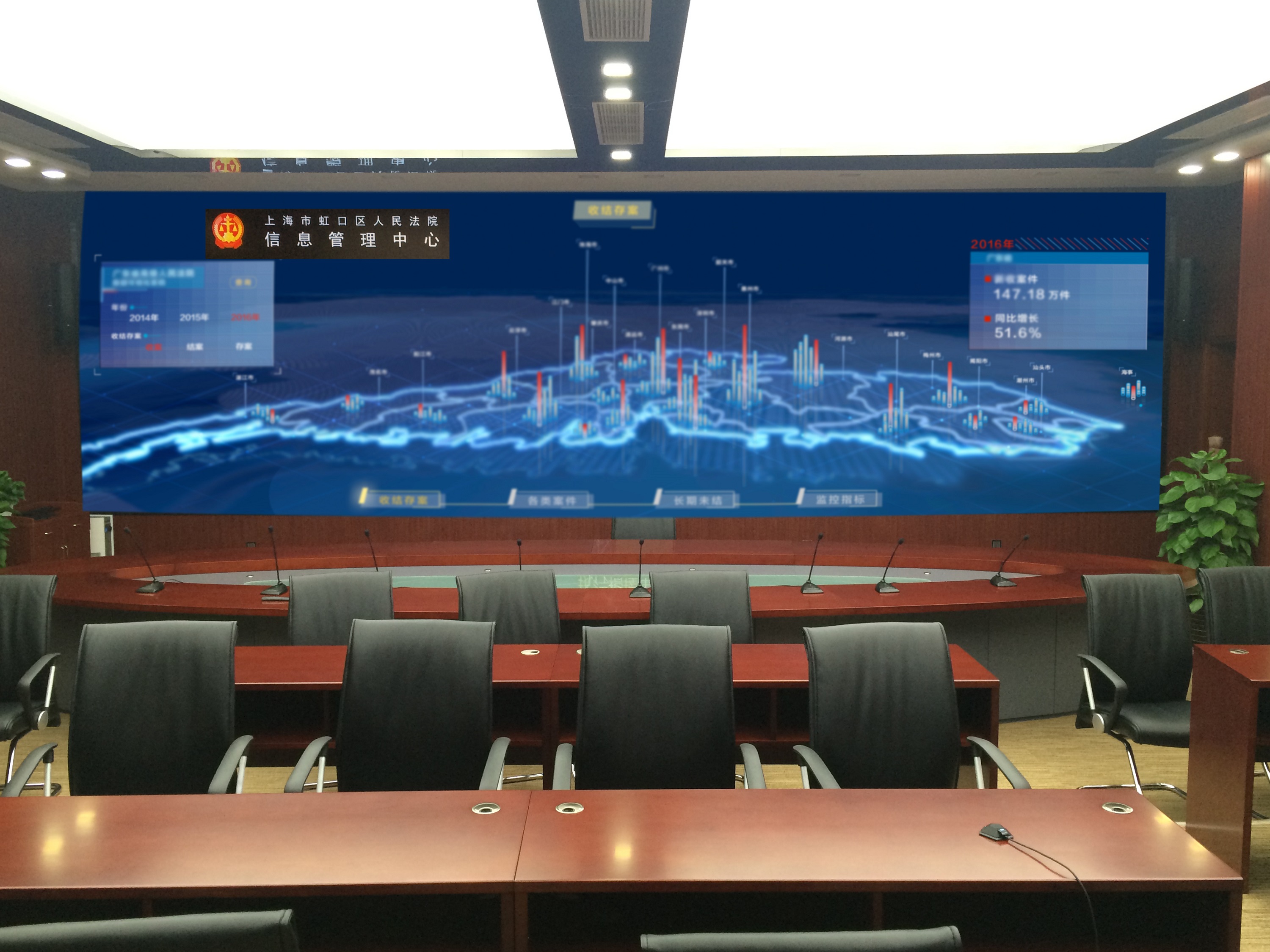 1529998378787080581.jpg 微信圖片_20180625154134.jpg