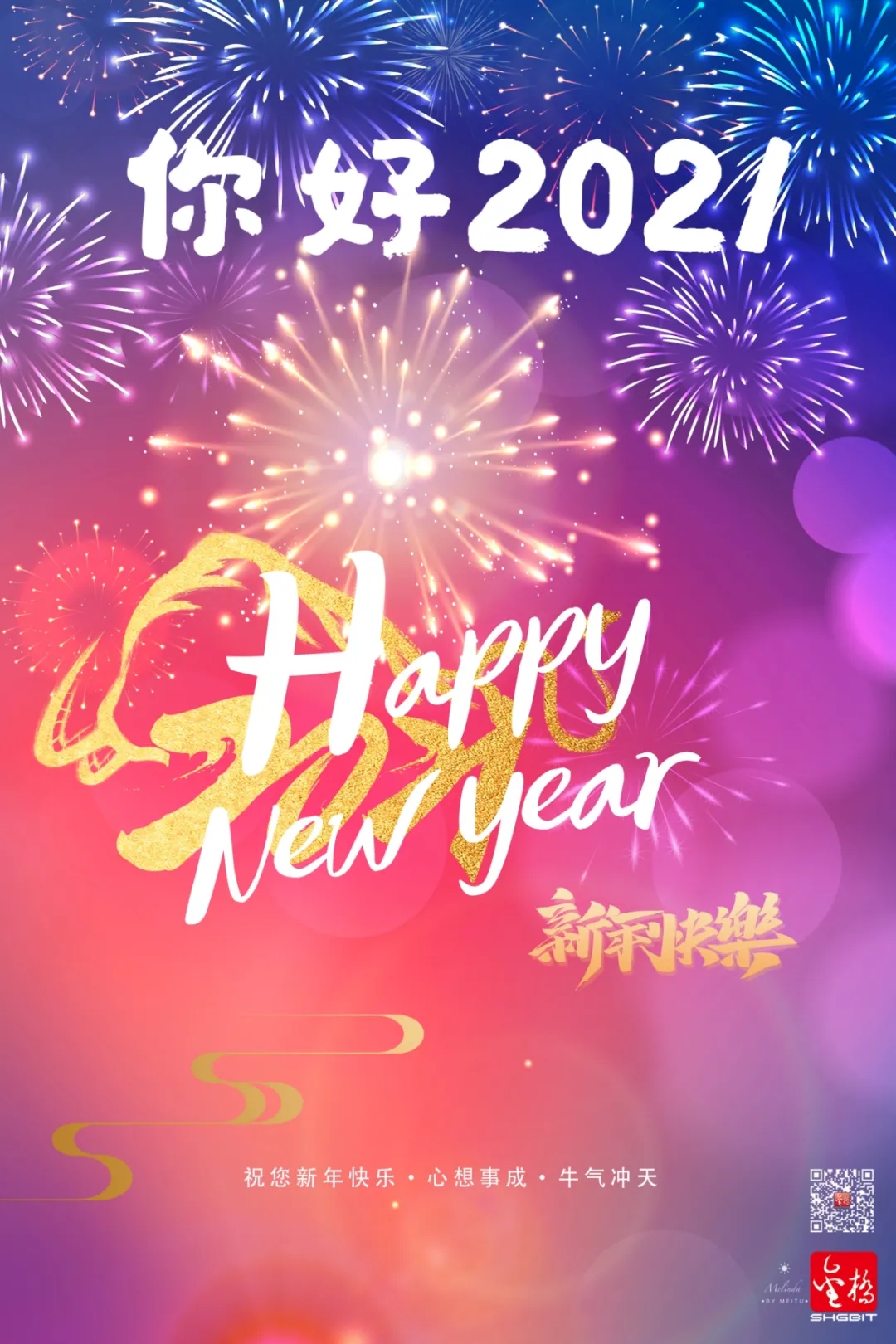 1609383101643065283.jpg 1609383101643065283.jpg