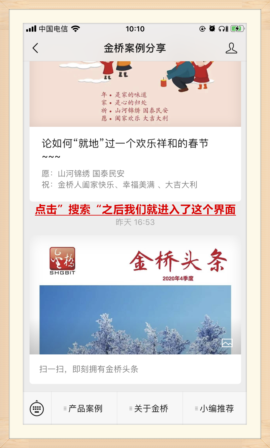 1612319422292042067.png 1612319422292042067.png