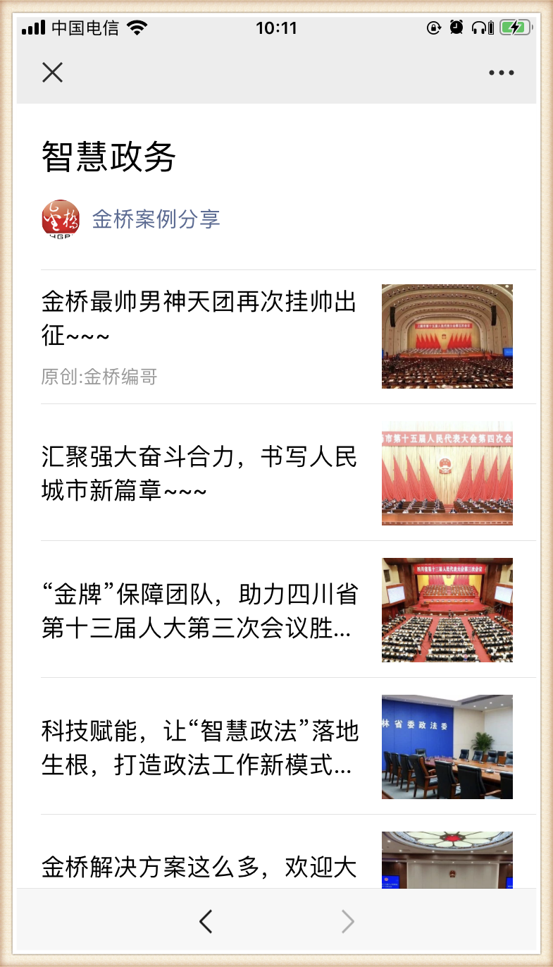 1612319596913089959.png 1612319596913089959.png