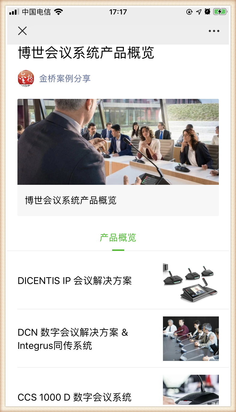 1612319724975029762.png 1612319724975029762.png