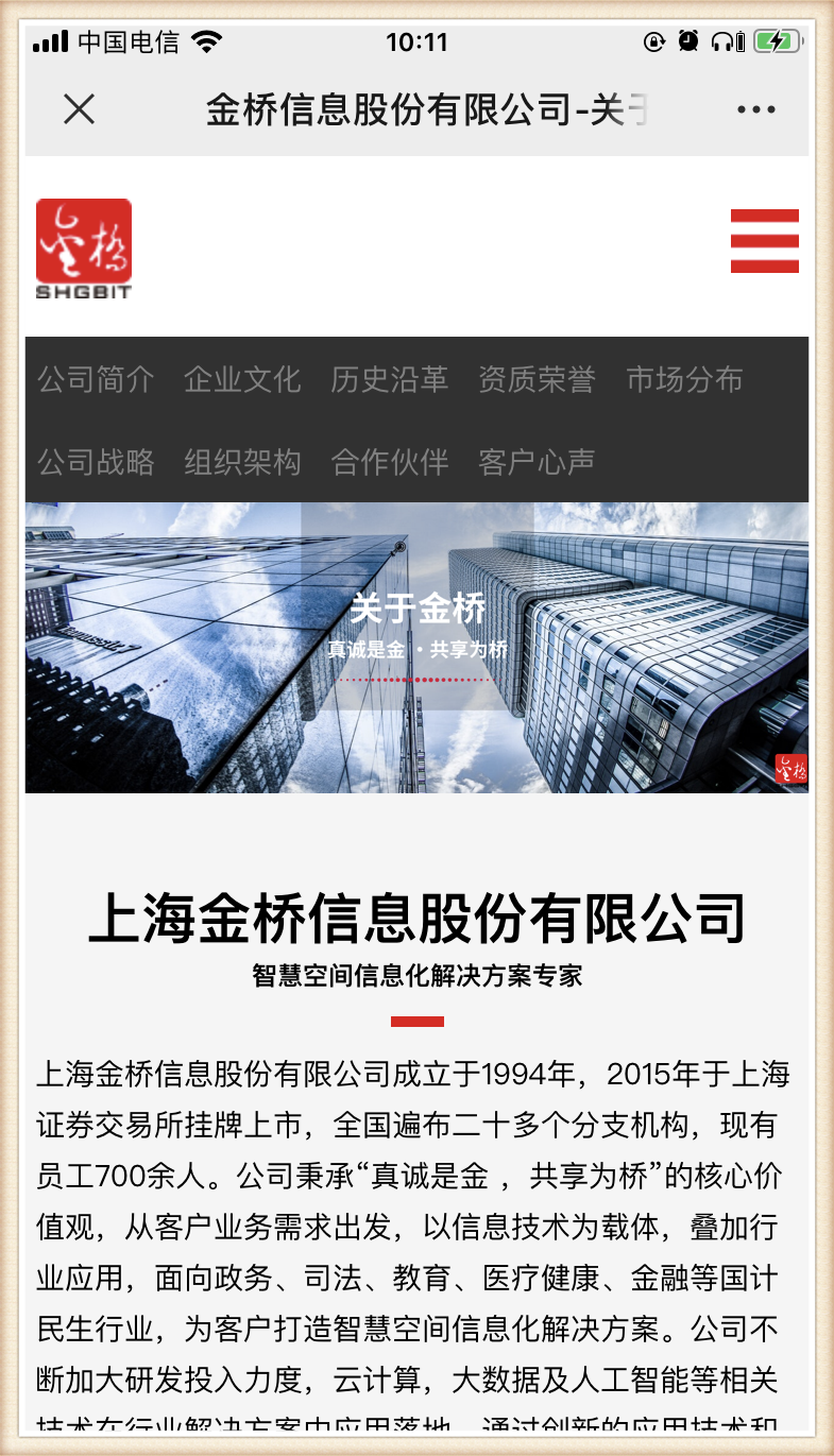 1612319839469008767.png 1612319839469008767.png