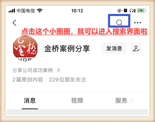 1612320711976089540.png 微信圖片_20210203102348.png