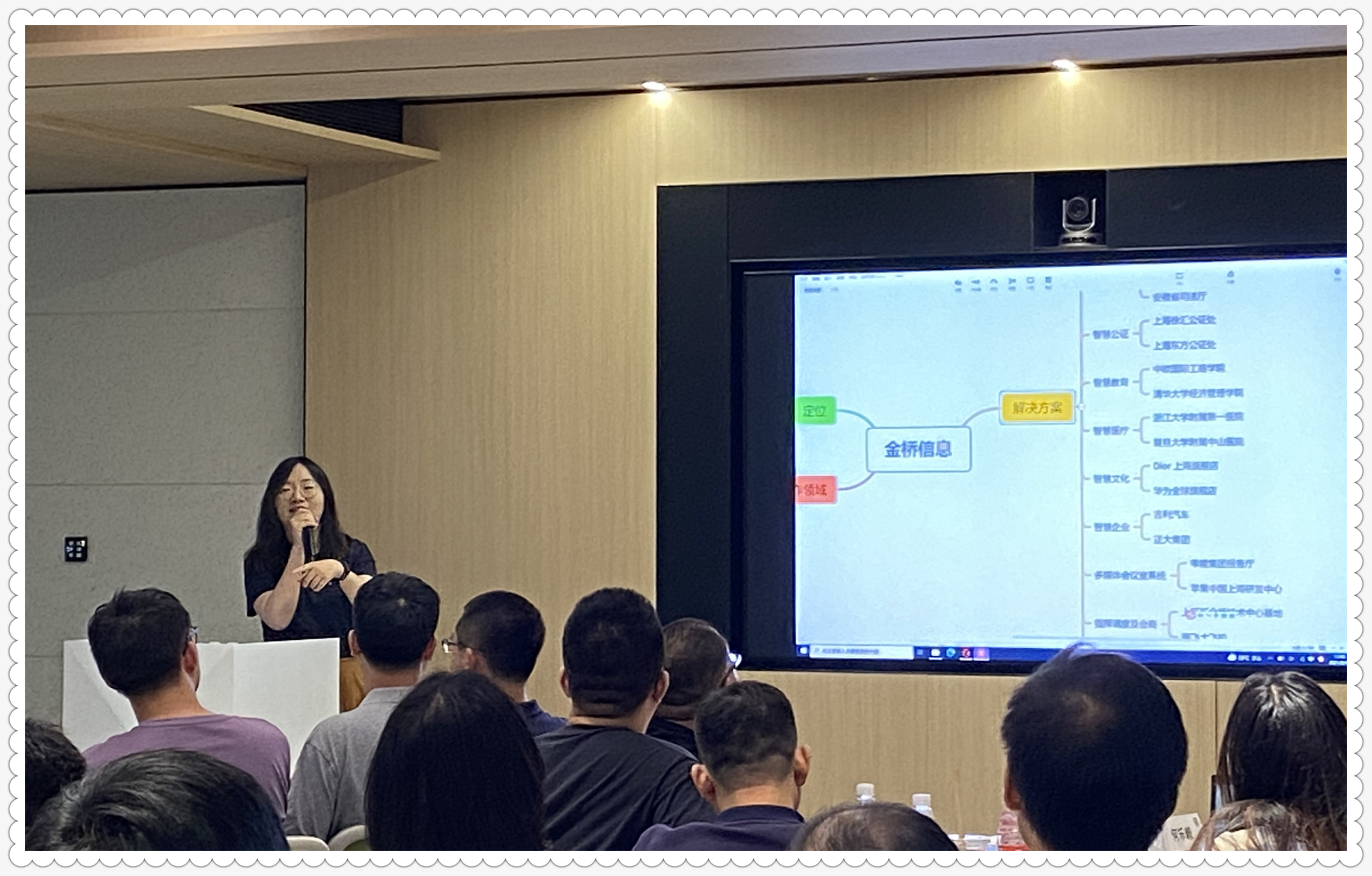 1631522155380019552.jpg 1631522155380019552.jpg