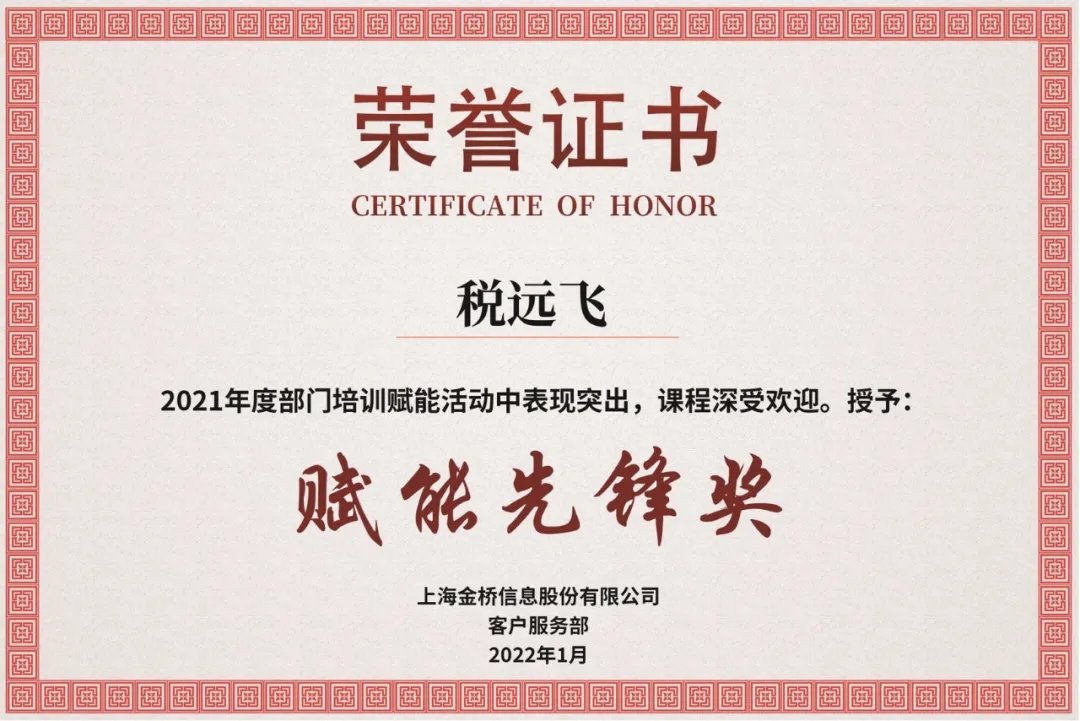 1642998214845079618.jpg 1642998214845079618.jpg